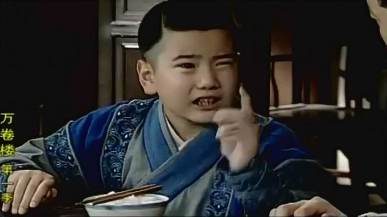 通过这几件事,二孬绝对是个有勇有智慧的人_高清1080P在线观看平台_腾讯视频