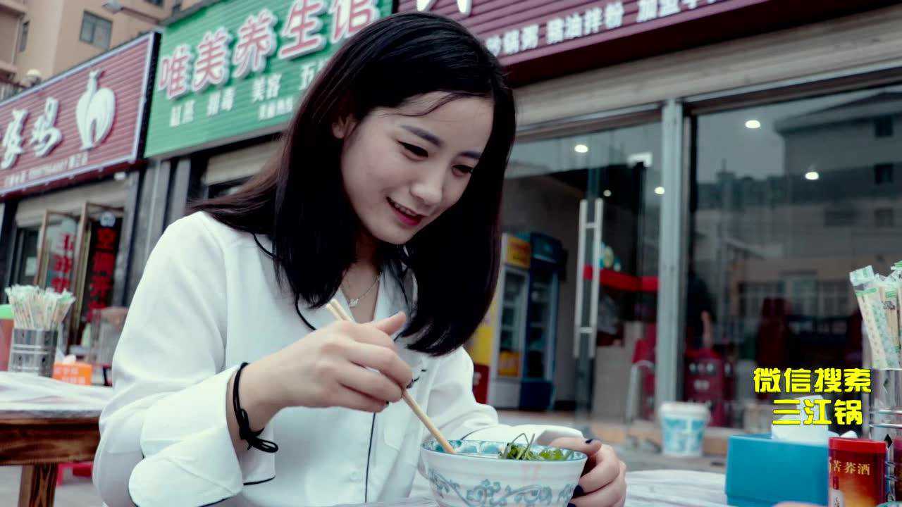 腾讯视频