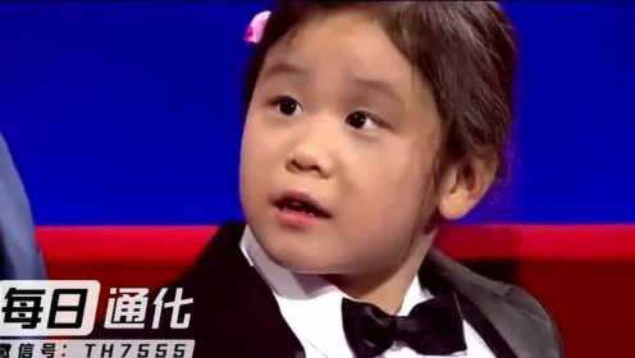 9岁小女孩真实年龄竟然是33岁，卸妆后让你怀疑人生！