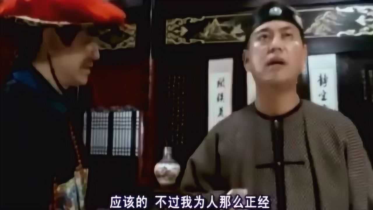搞笑:多隆演技爆表,得偿所望!_高清1080P在线观看平台_腾讯视频