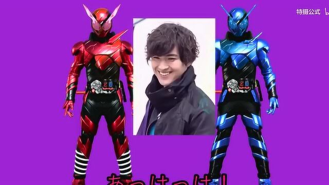 搬运假面骑士build兔子x拳击帕拉德坦克x拼图帕拉德兔子坦克x假面骑士