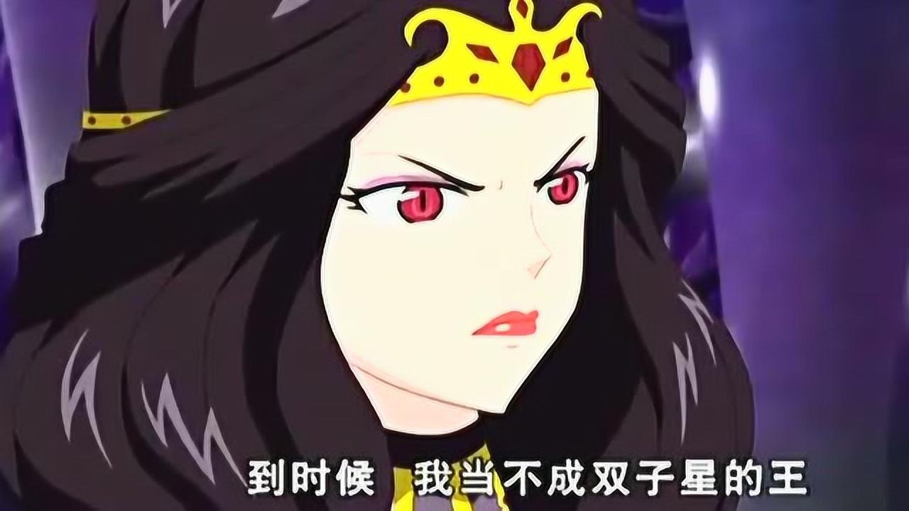 巴啦啦小魔仙魔仙女王祈祷希望小魔仙都没事
