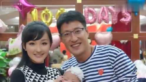 “抗日英雄”于震全家近照, 曾因暴力与前妻离婚