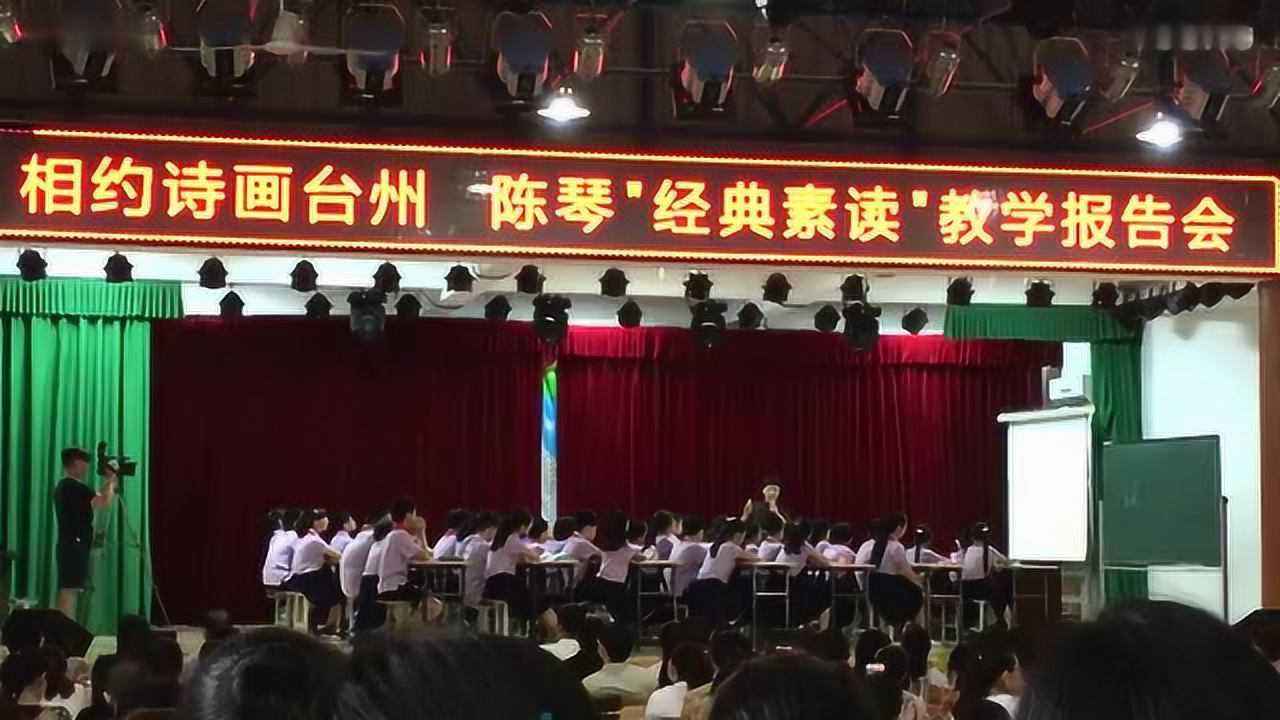 诗经关雎陈琴吟诵