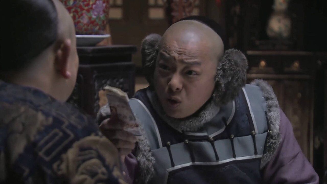 张春年版和珅这刘全真厉害把和宝宝这套吃得是滚瓜烂熟啊