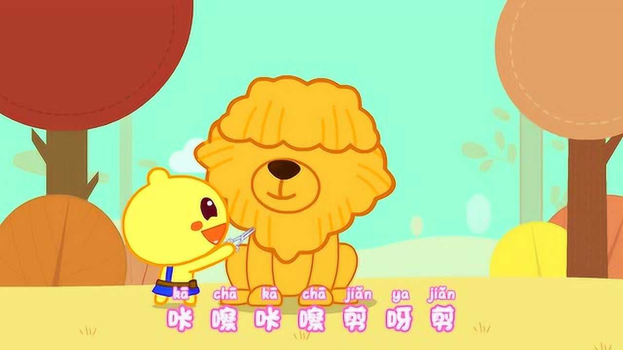 豆乐儿歌--趣味手工 1集