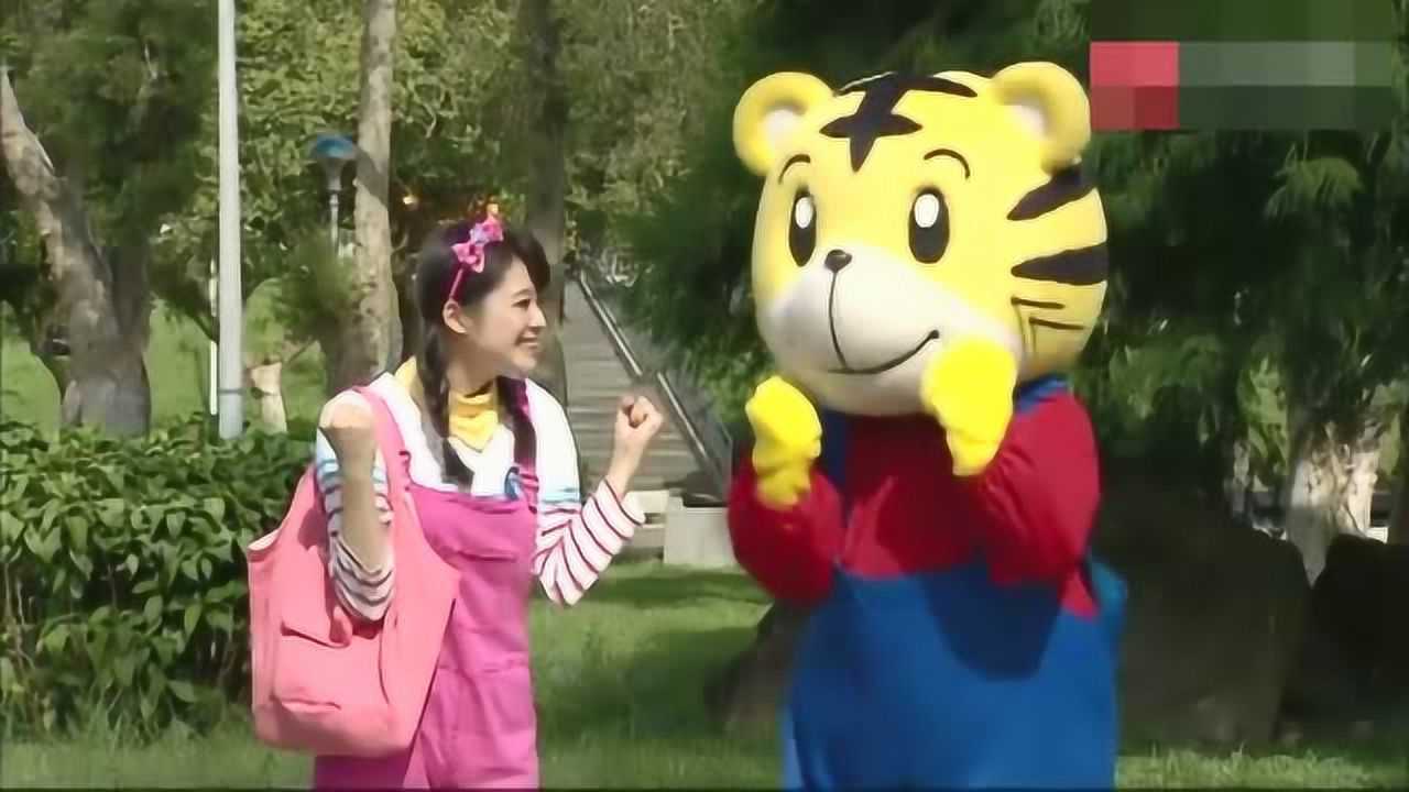 欣柔育儿早教儿歌巧虎宝宝版唱游依比呀呀