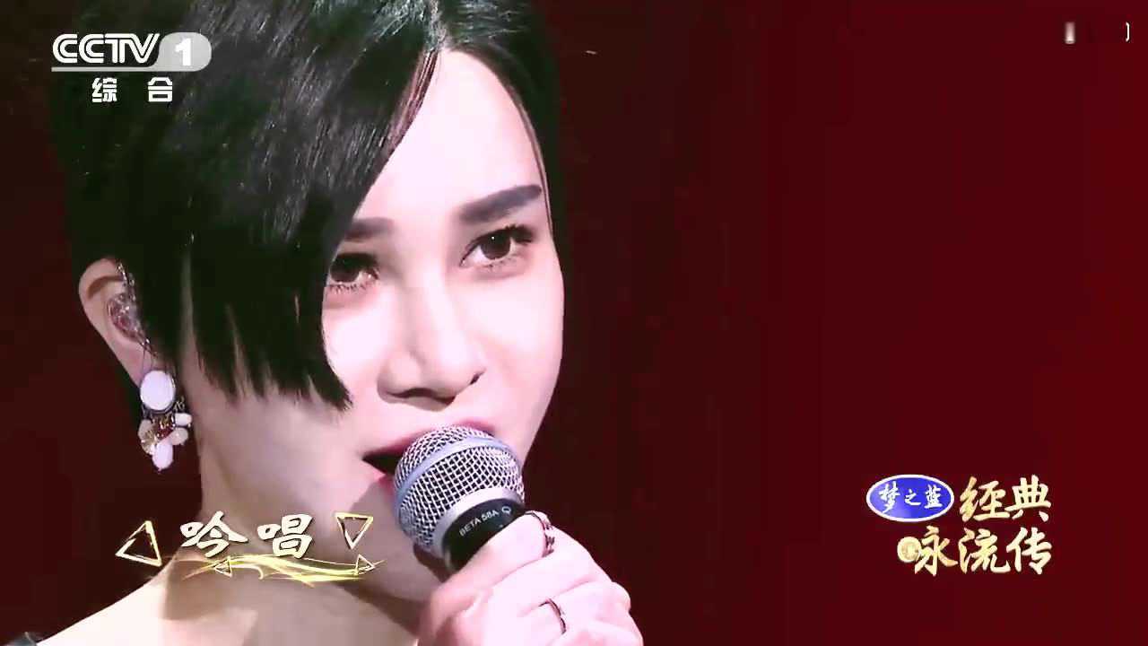 经典传唱人尚雯婕把《木兰诗》唱给你听“朔气传金柝寒光照铁衣_高清1080P在线观看平台_腾讯视频