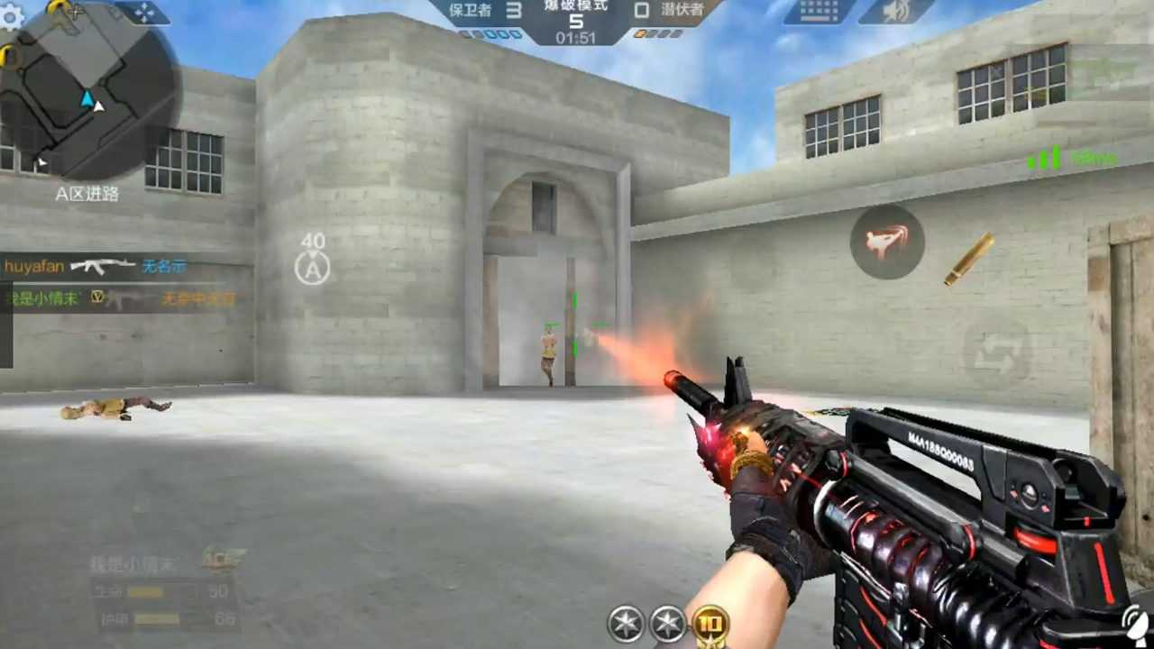 反派汪穿越火线手游m4黑骑士你值得拥有