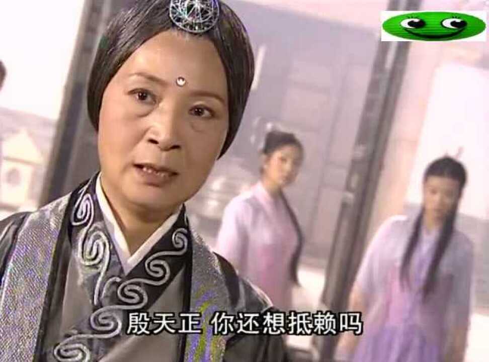 倚天屠龙记灭绝师太被白眉鹰王一招秒杀可惜了祖传的倚天剑