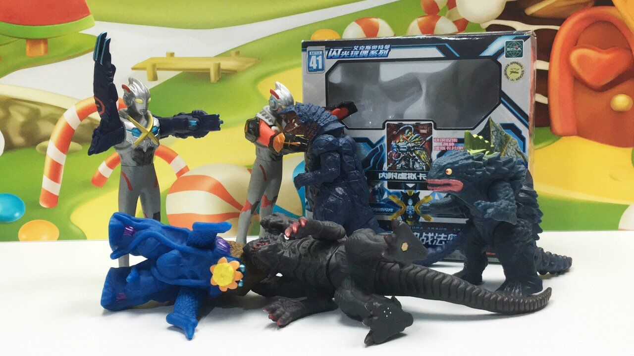 《玩具》哆啦盒子玩具乐园 艾克斯奥特曼哥莫拉装甲形态超决战怪兽