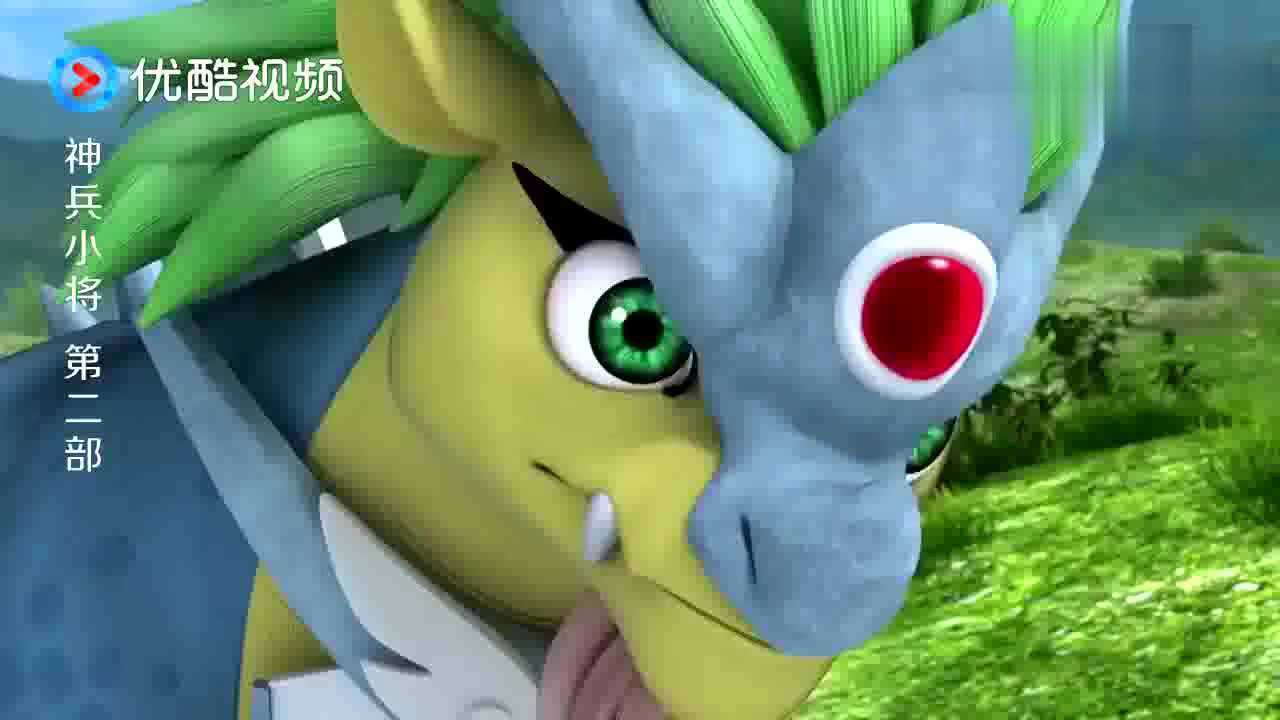 神兵小将问天锻炼偷懒越来越胖天晶兽力量不足竟然变不了身