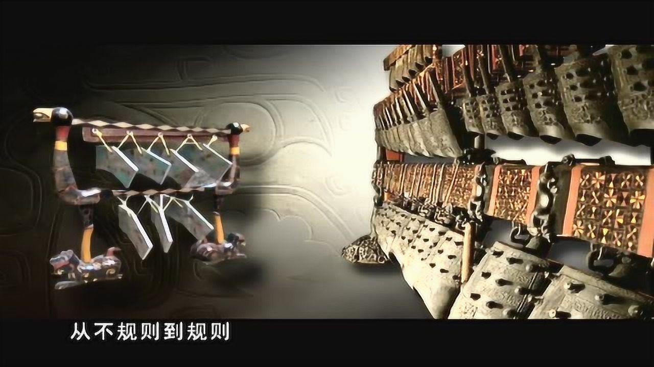 磬中之王——虎纹石磬_腾讯视频