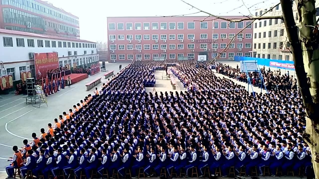 磁县朝阳学校中考百日誓师大会视频