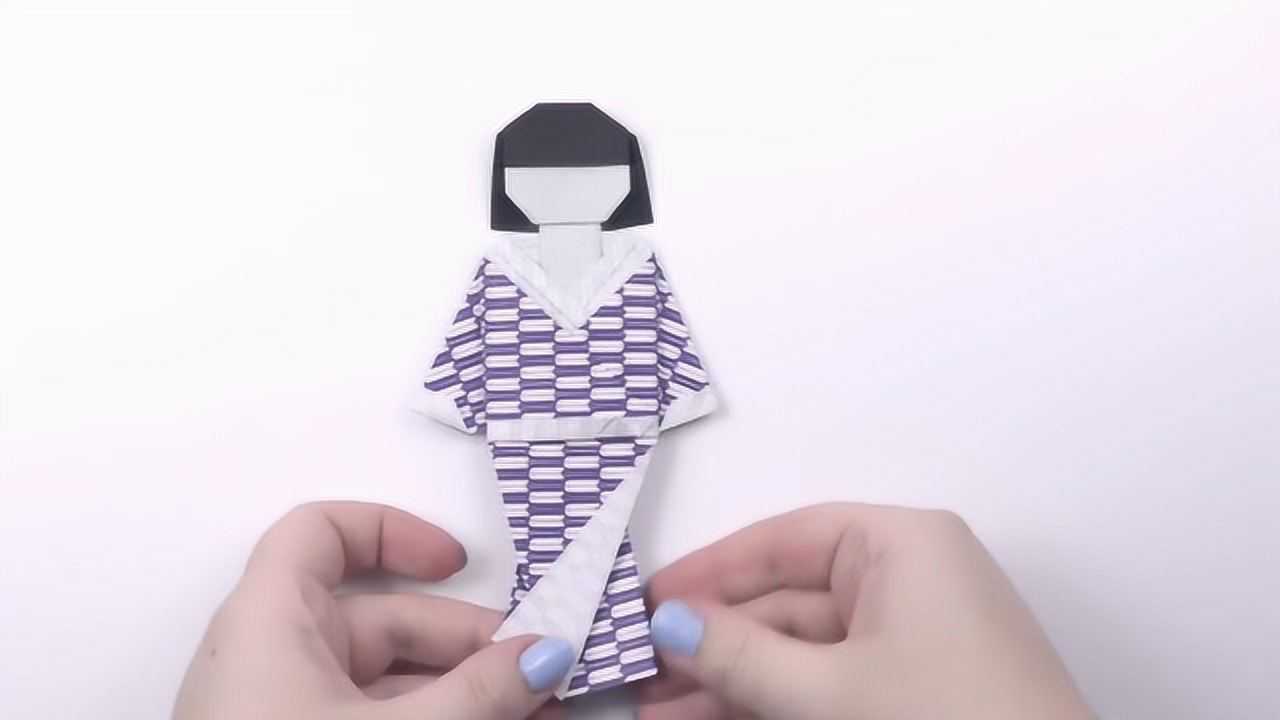 diy折纸技术:如何用折日本洋娃娃