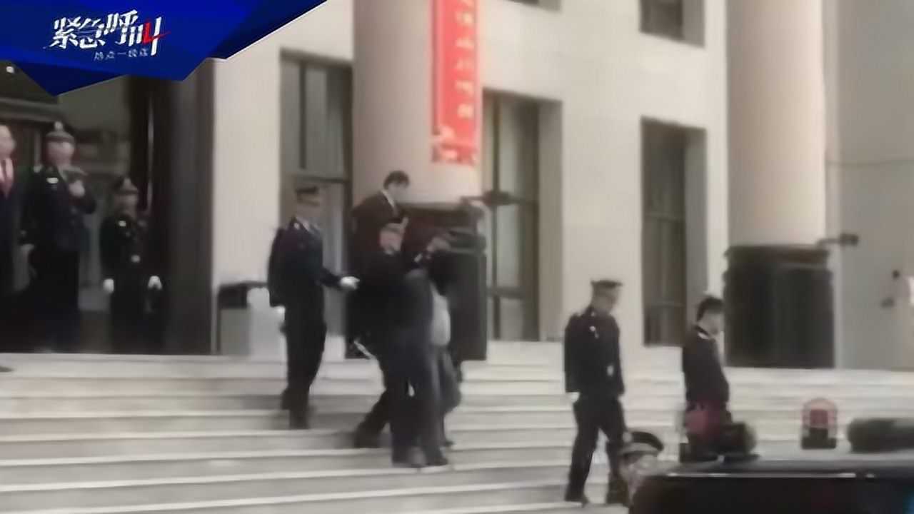 白银连环杀人案调查_白银案宣判高承勇获死刑:记者复盘庭审现场细节_高清1080P在线观看平台_腾讯视频
