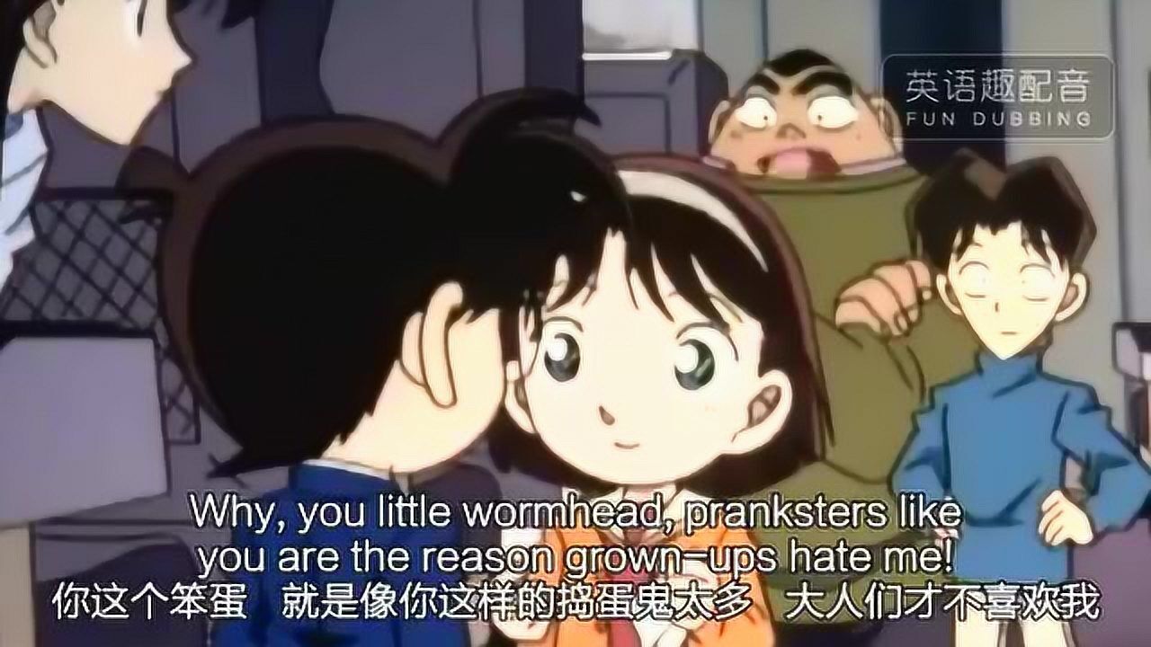 名侦探柯南配音