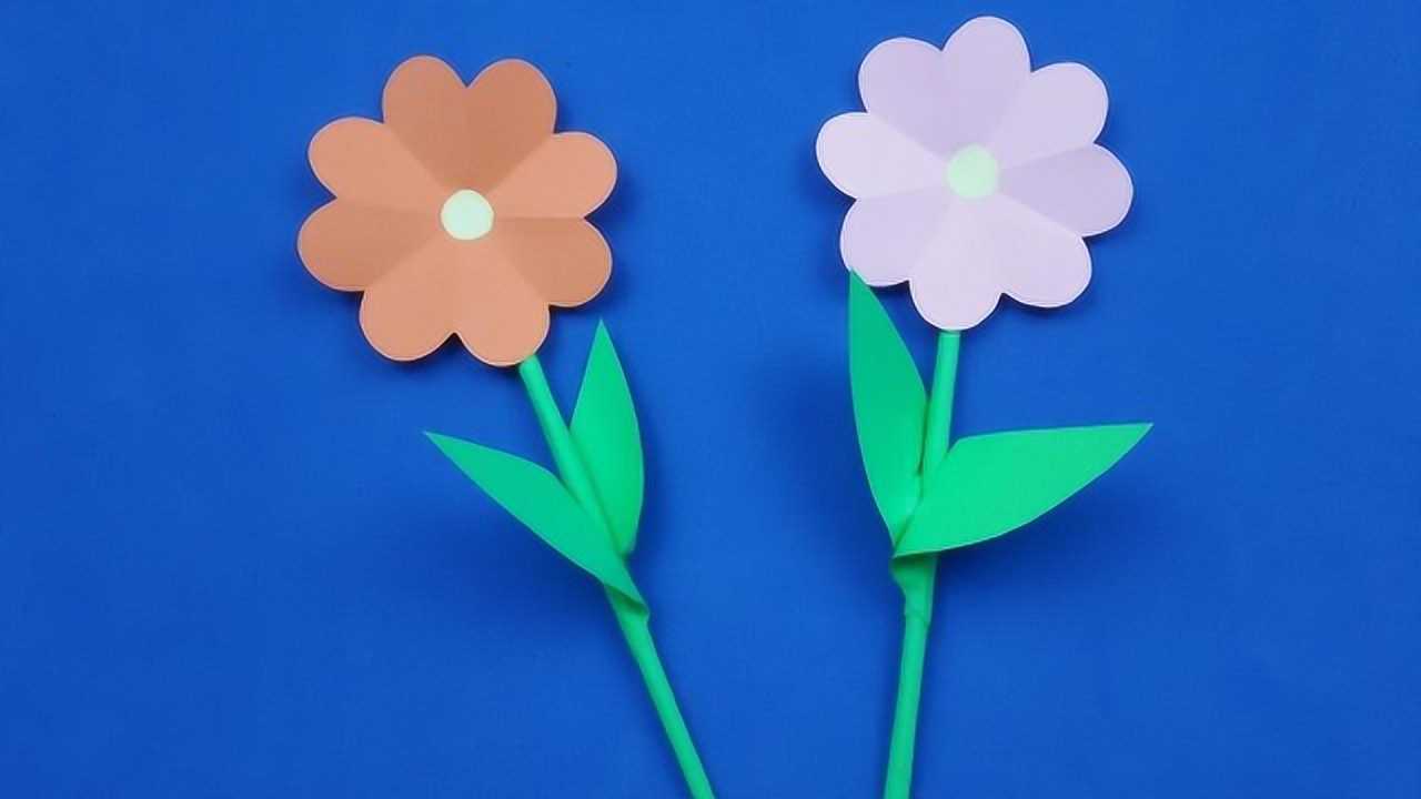 2分钟学会折这朵清新的小花,适合小朋友的手工,亲子折纸视频