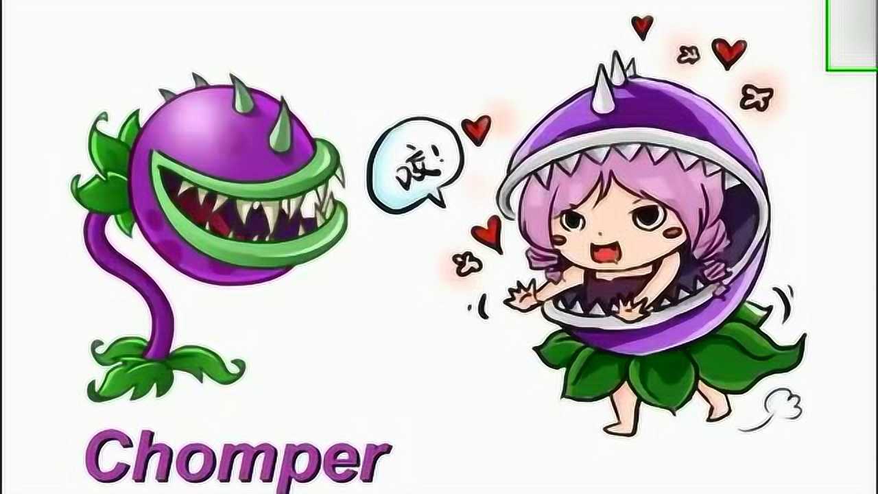 当植物大战僵尸里的植物娘化只有她最萌