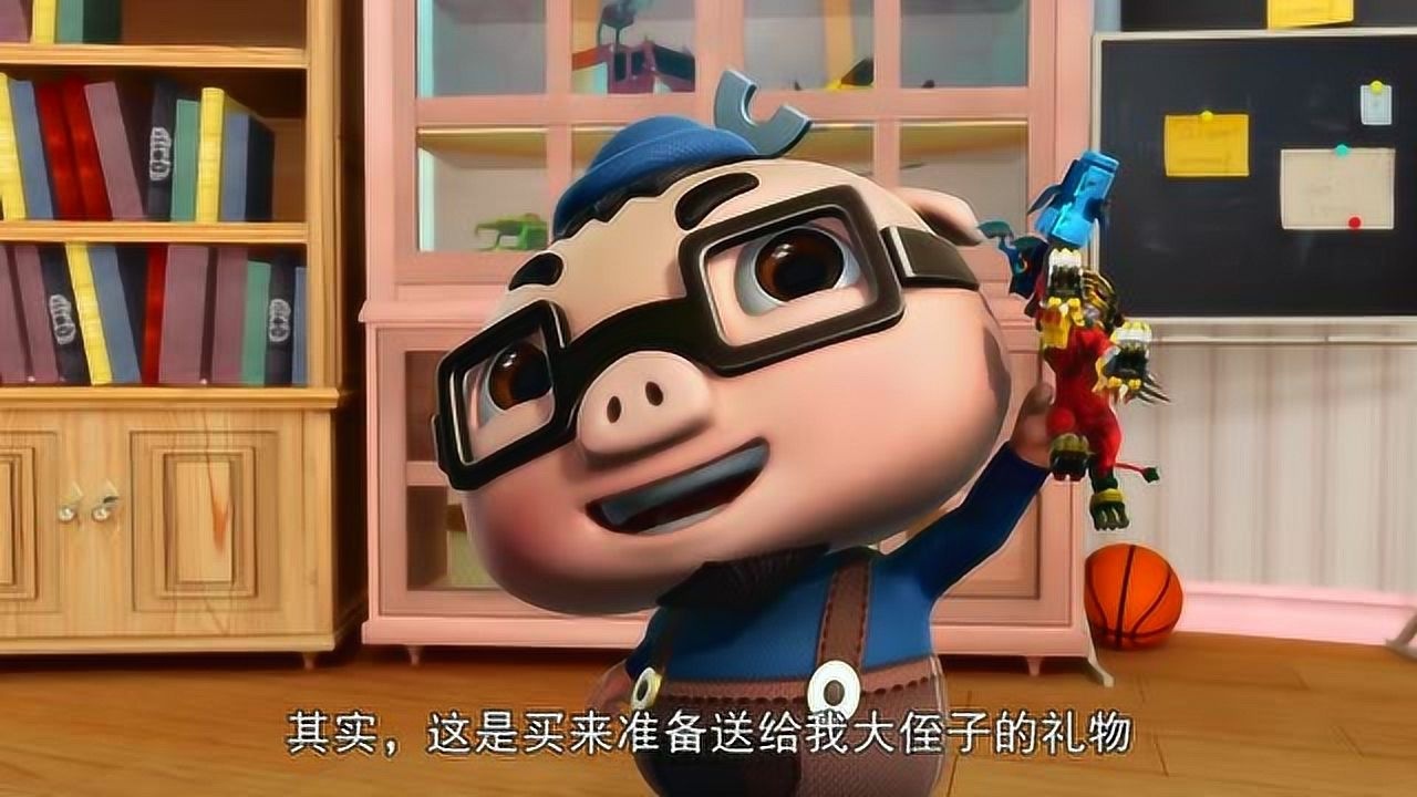 猪猪侠：五灵王再一次救了童话世界_高清1080P在线观看平台_腾讯视频