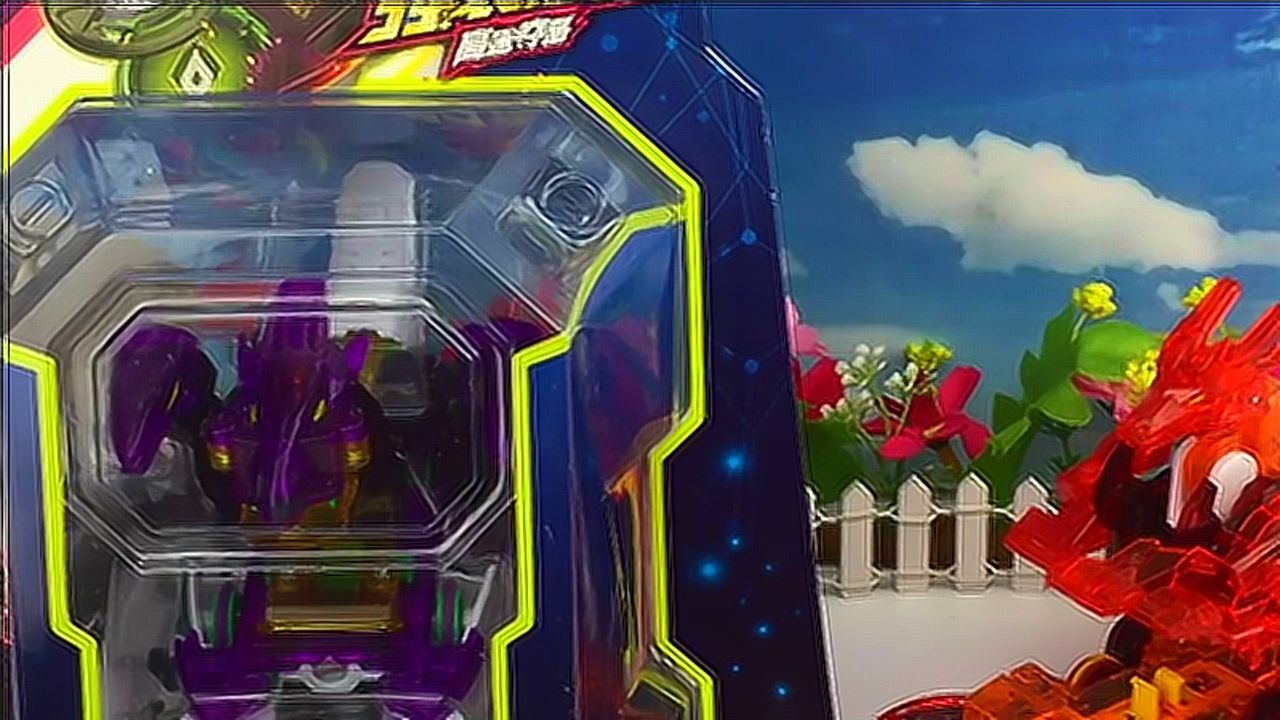 小猪佩琪玩爆裂飞车2混沌蛇妖弹射变形玩具