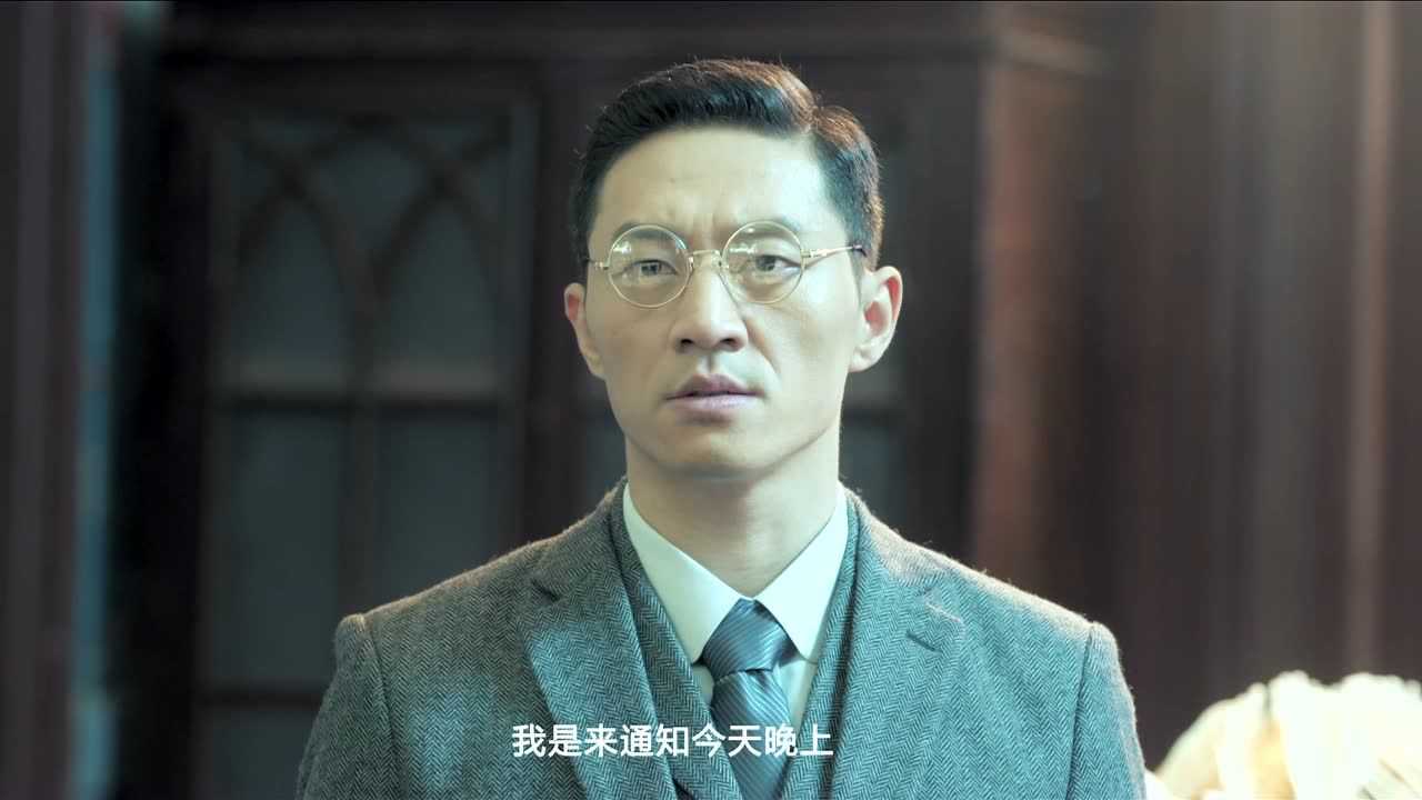 暧昧侦探 13集