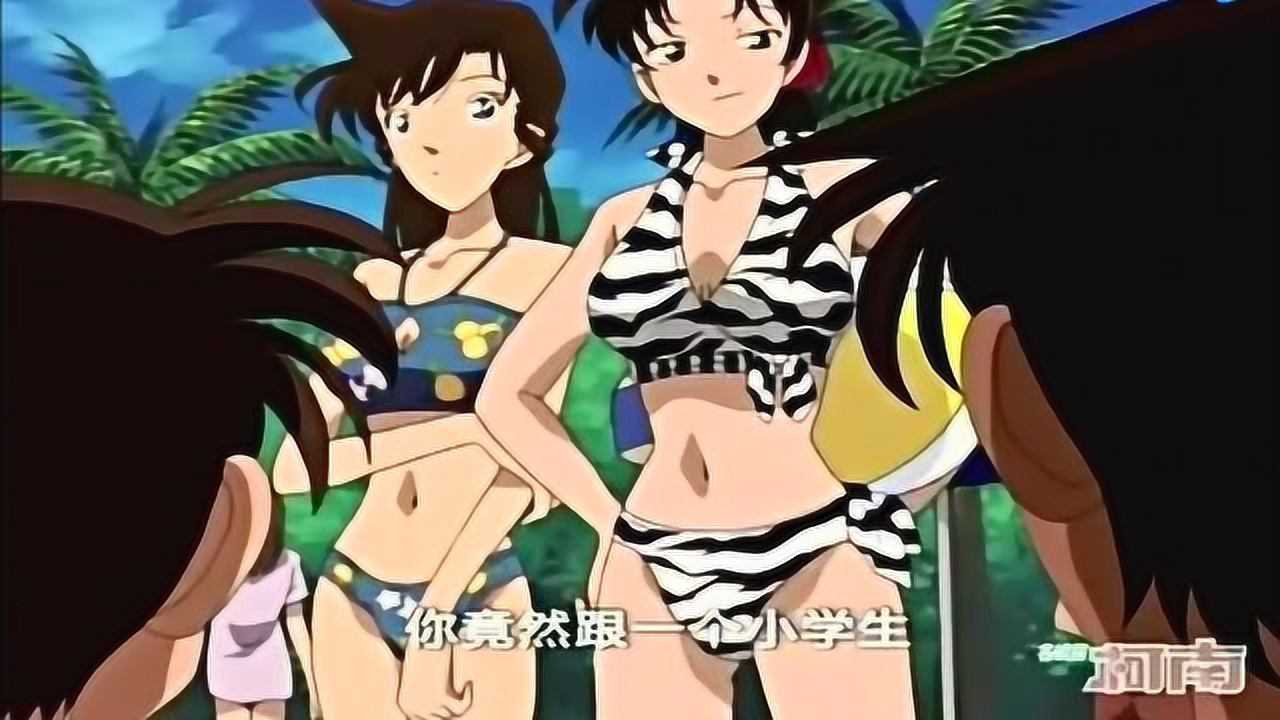 名侦探柯南柯南和服部沙滩上讨论女孩子穿的泳衣被小兰听到了