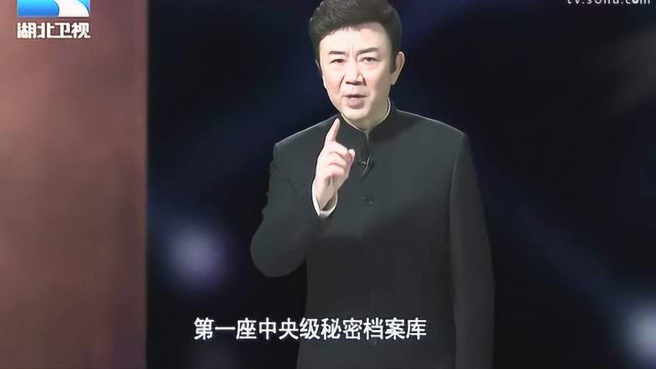 一号机密保卫战上