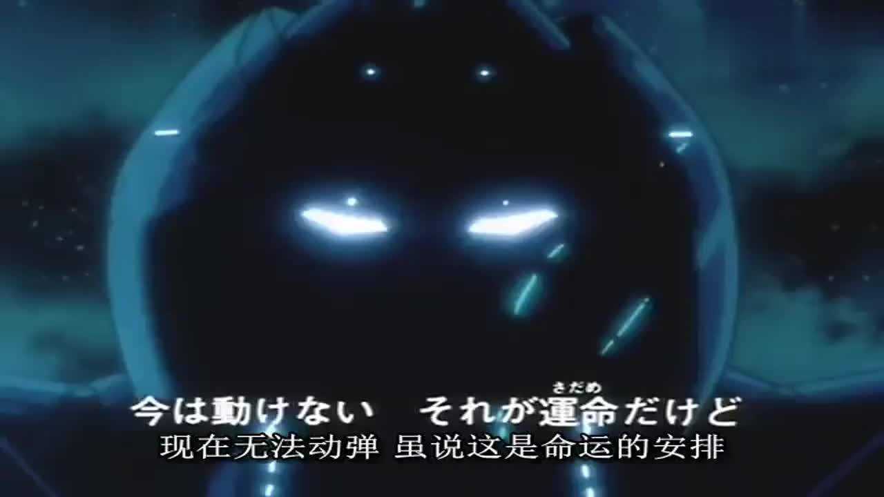 机动战士Z第001集_1080P在线观看_高清