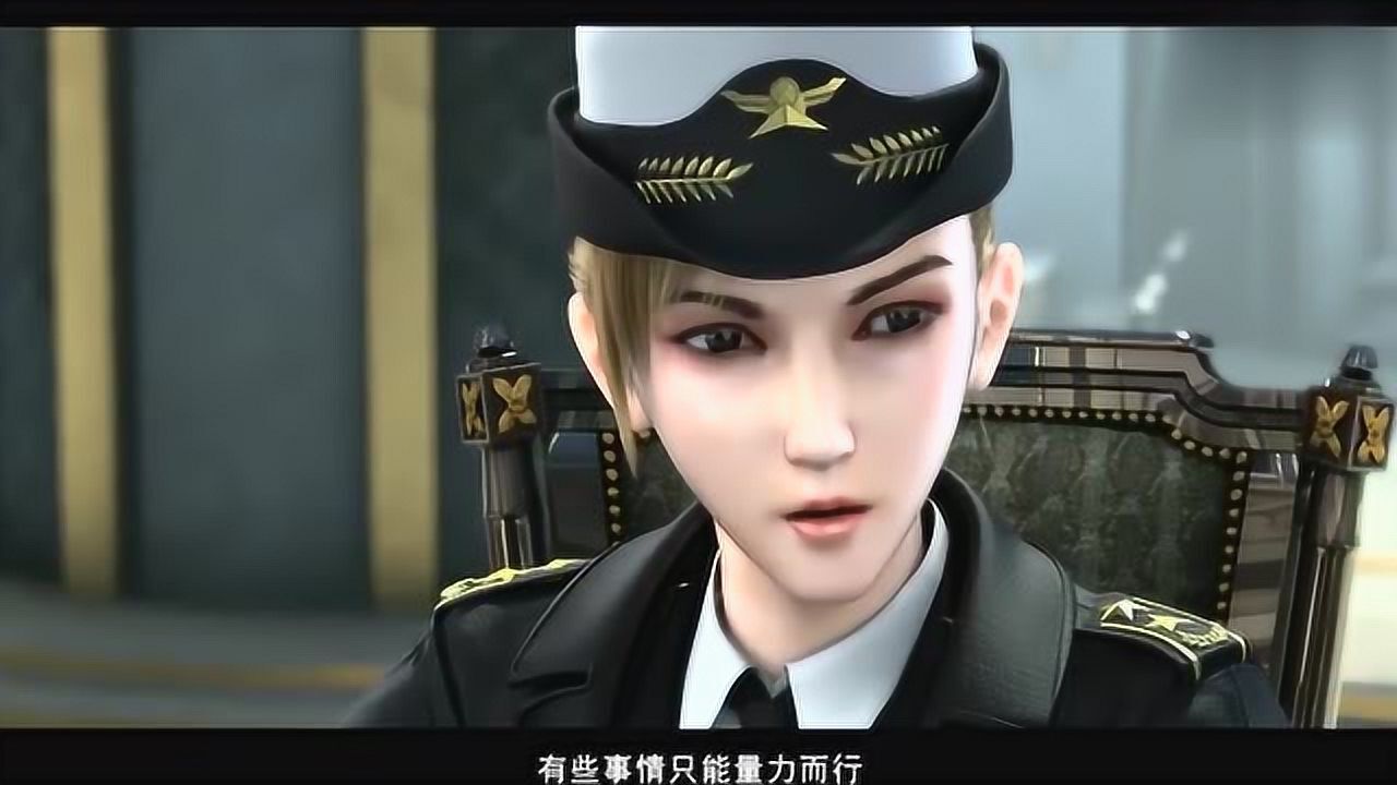 超神学院 将军决定和平谈判, 炙心代表天使决不妥协!