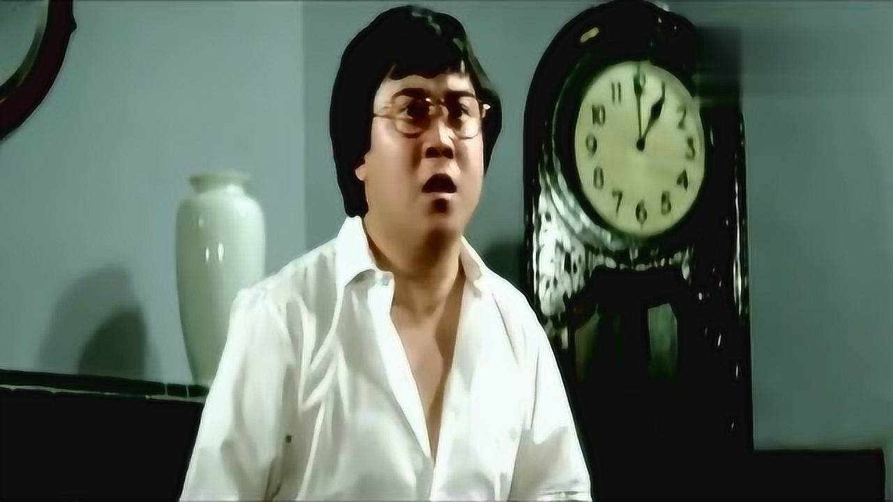 这部经典电影老友鬼鬼曾志伟胆子肥了敢跟鬼吵架