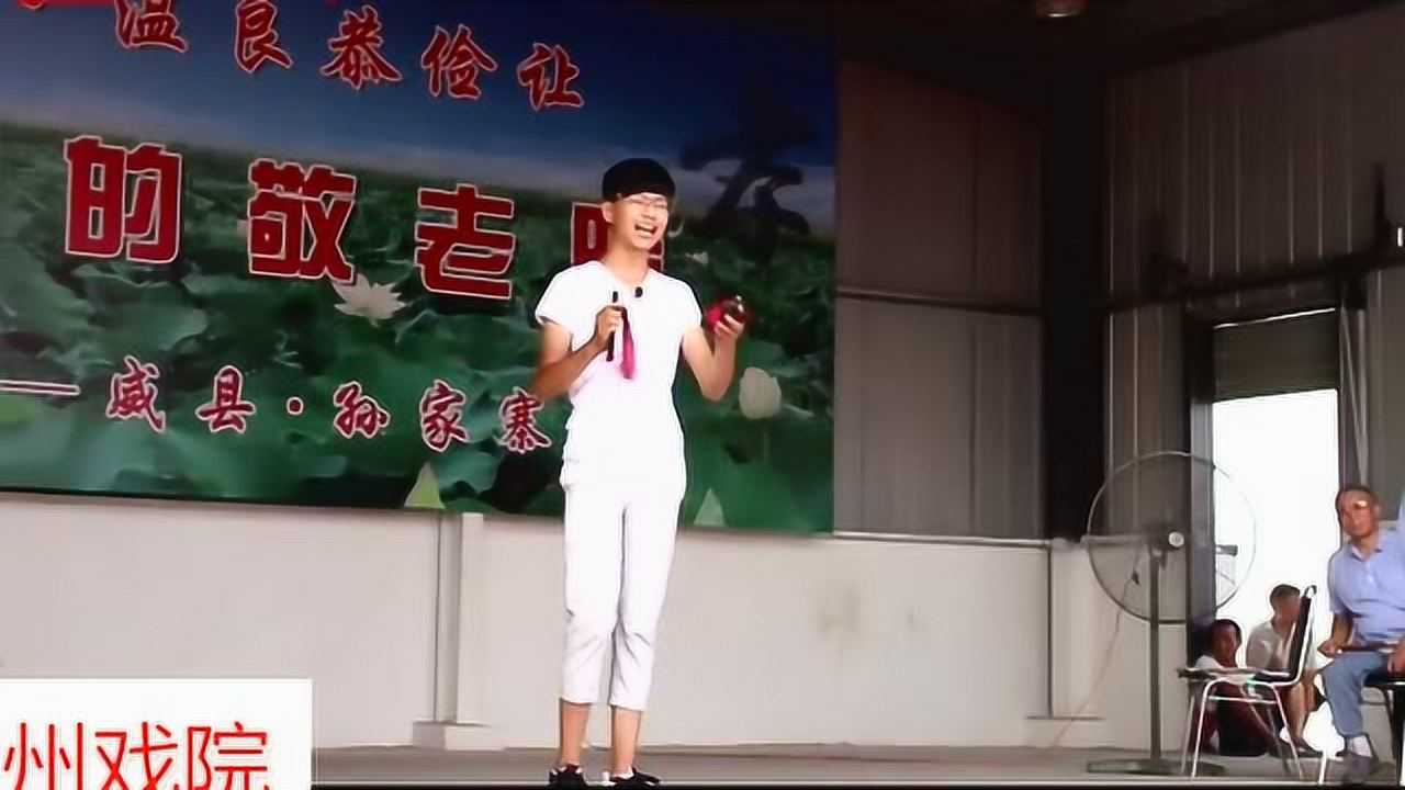 偏心,竟故意把妹妹丢给人贩子,《繁星四月》泡菜电影app内打开71003