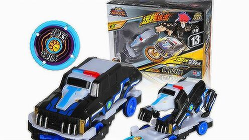 机甲兽神爆裂飞车钢爪战熊玩具拆箱