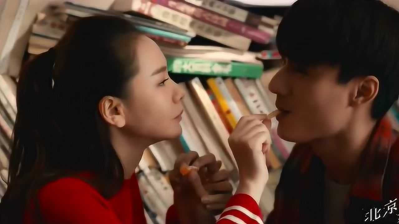 北京女子图鉴戚薇刘畅的甜蜜瞬间感觉像是初恋