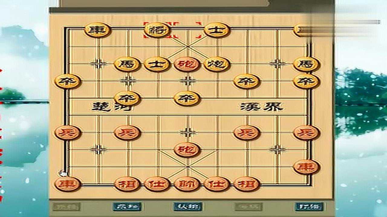 东邪解说第二招片甲不留把边炮赶走东邪象棋实战