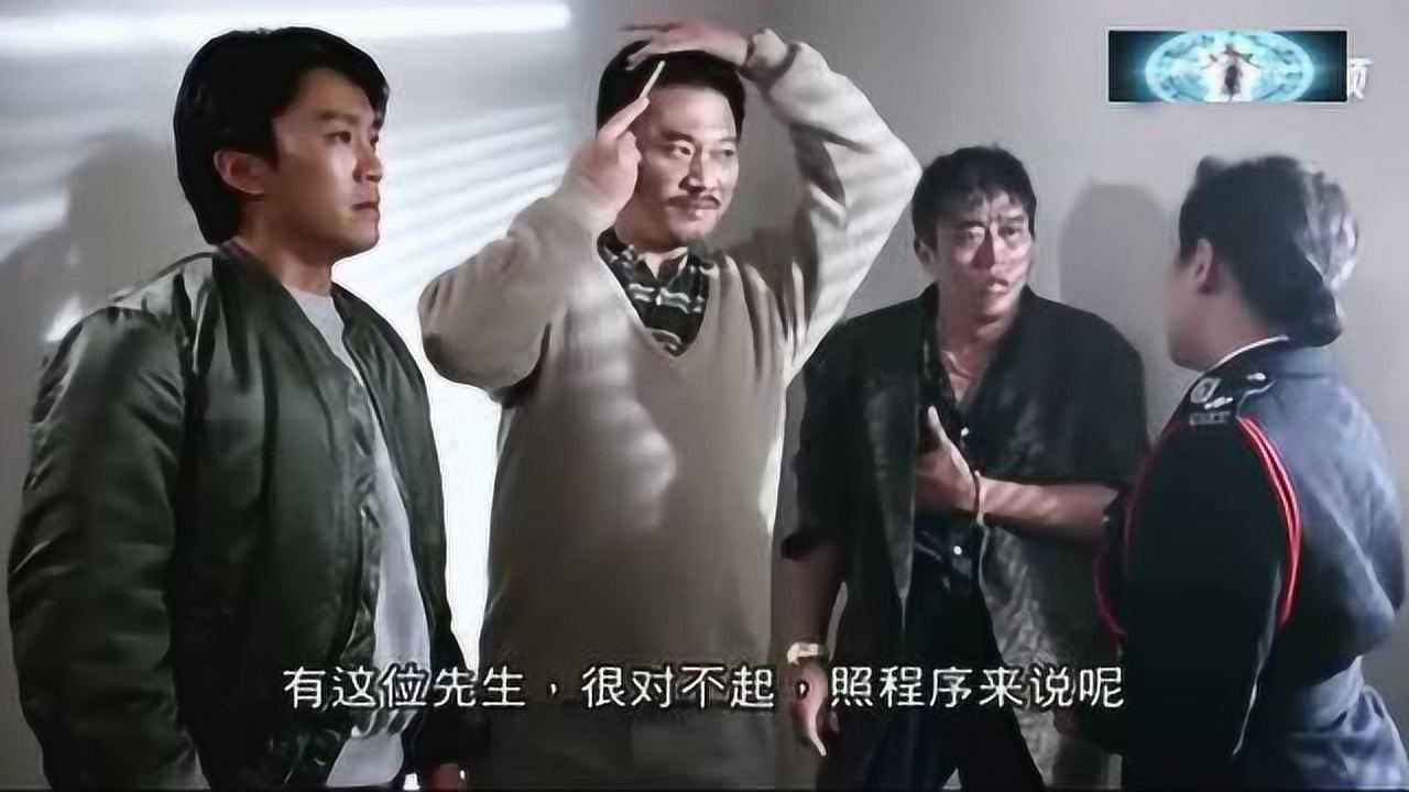 吴孟达泡起妞来连星爷也得甘拜下风啊逃学威龙2