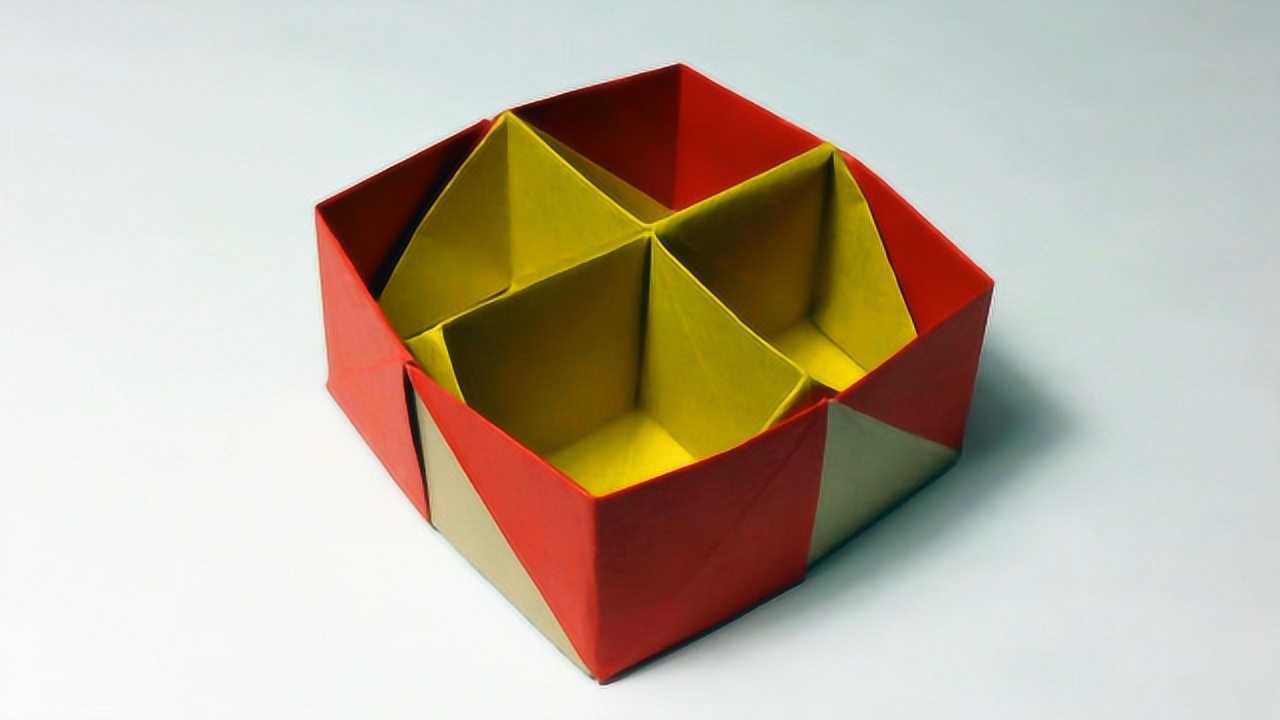 手工折纸大全,教你用正方形纸折一个方形收纳盒纸盒子