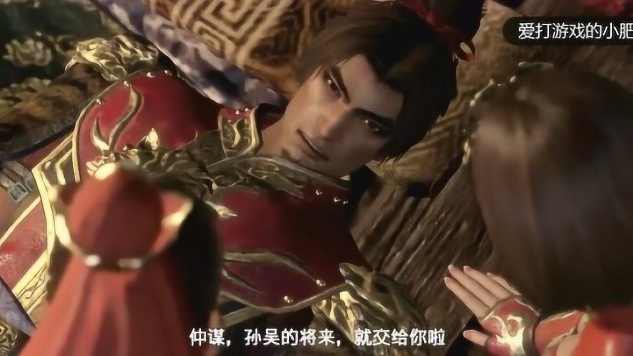 真三国无双8孙策遇刺不治身亡到头来还是没看到未来的孙吴啊