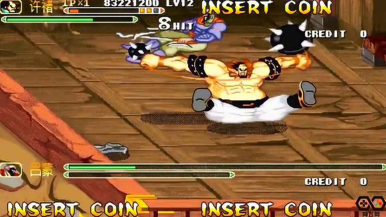 阿飞网三国战纪乱世英雄许褚天王武将一命