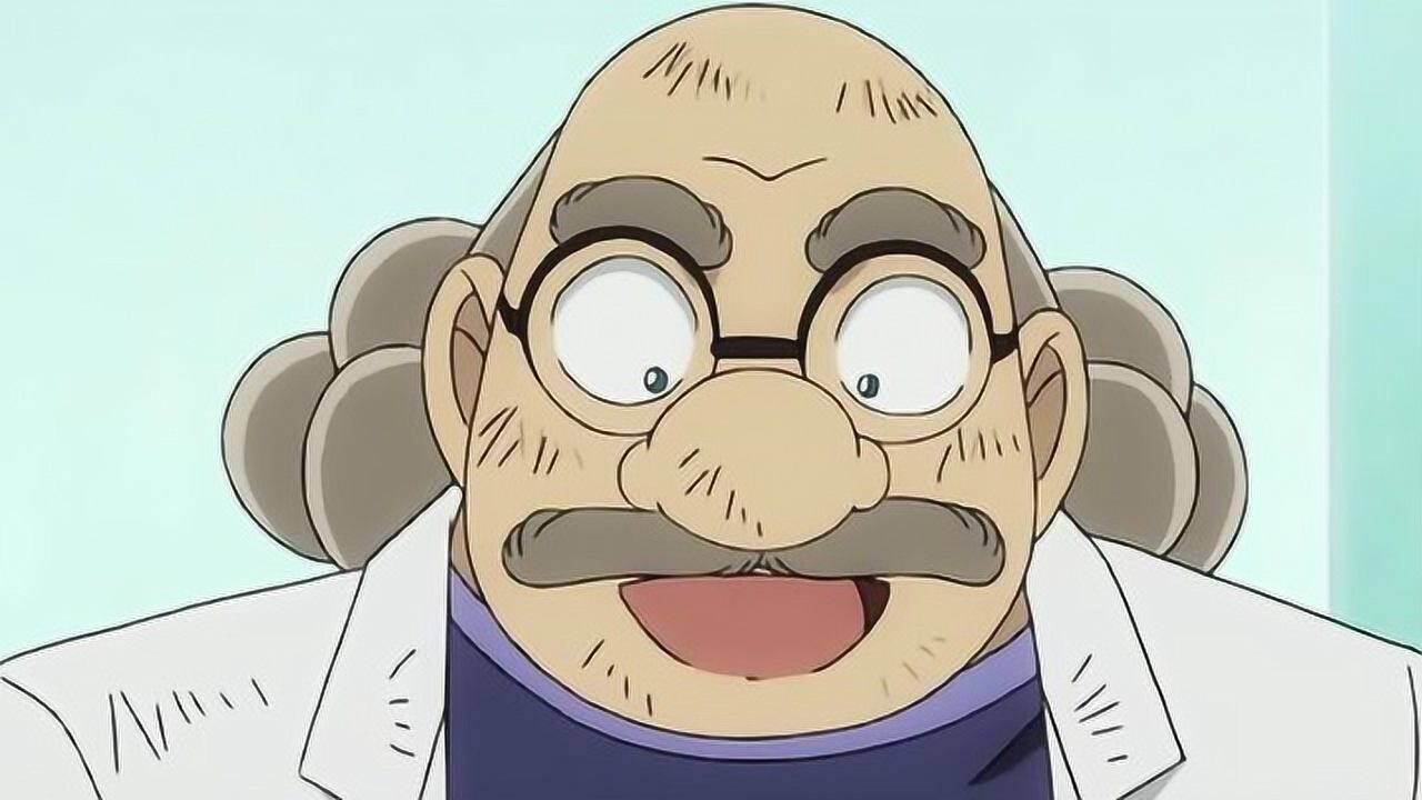 阿笠博士竟是最后的大反派?