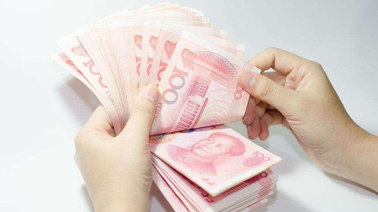 遇到这种数钱手法，一定要当心，一不留神就被坑了_高清1080P在线观看平台_腾讯视频