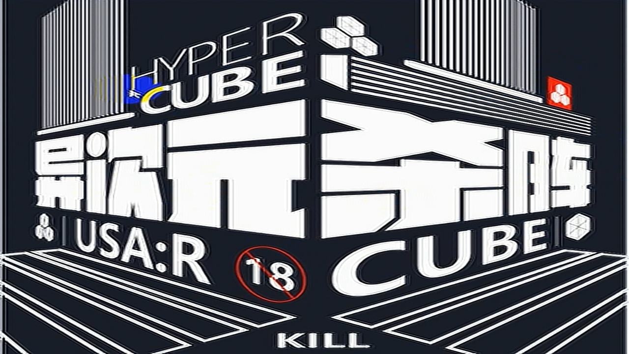 平面设计入门学习ai海报设计教程 两点透视原理设计异次元海报_腾讯