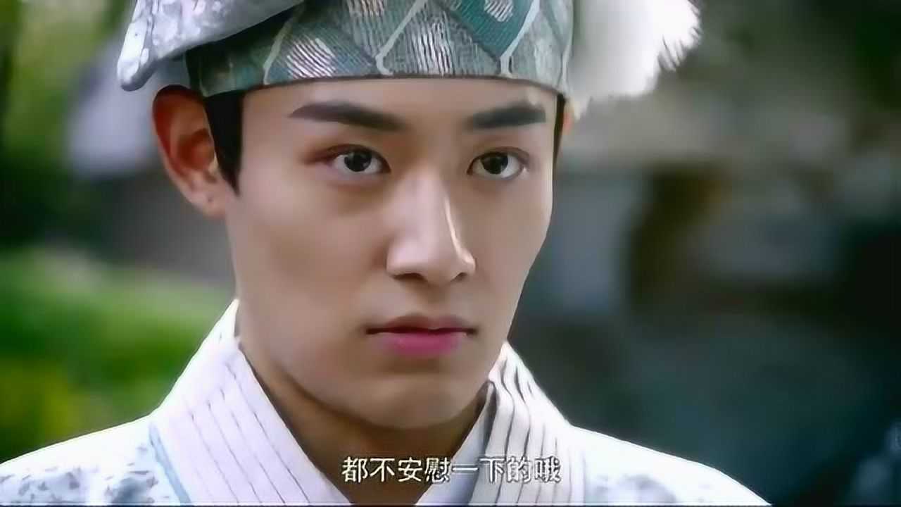 哦我的皇帝陛下白无尘这样和大力表白没想到遇到了这事