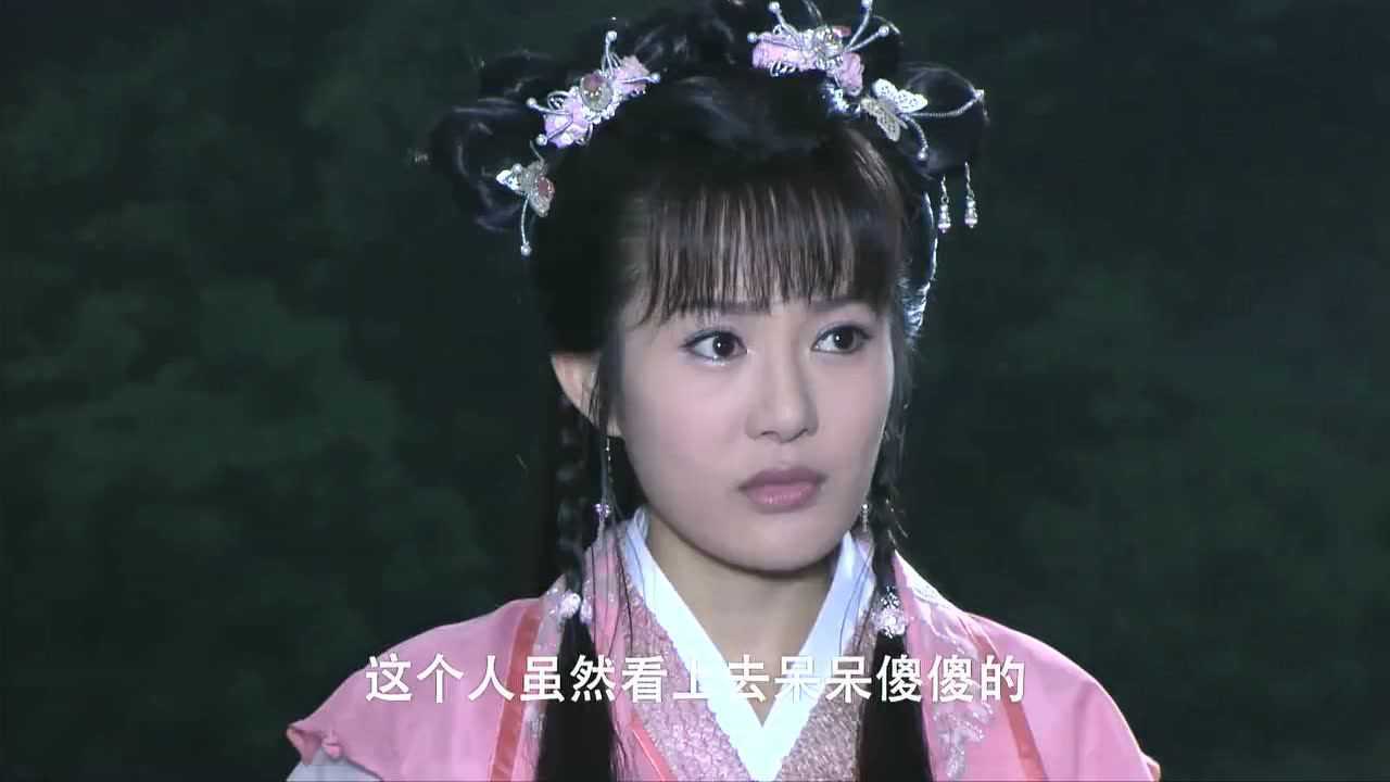 封神英雄榜姬发公子知道了双儿姑娘欺骗自己很生气