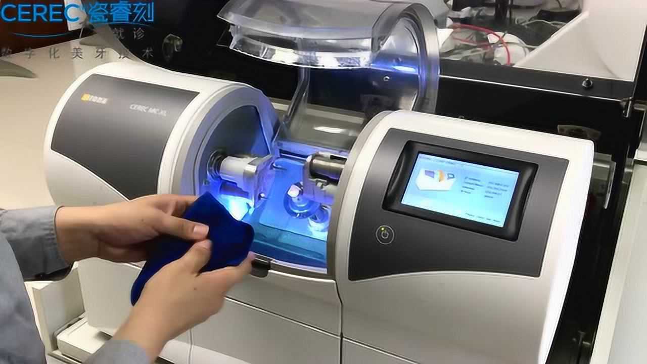 【cerec瓷睿刻】 研磨仪的日常使用注意事项
