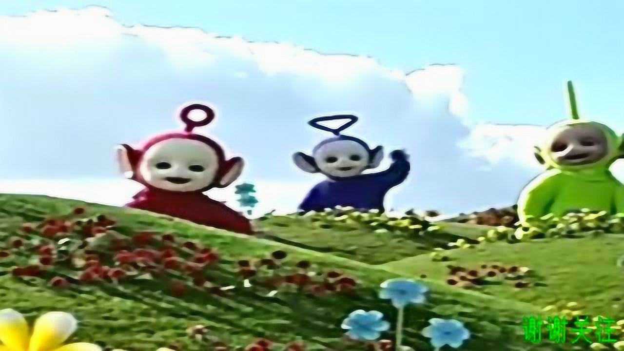 天线宝宝天线宝宝要跟大家说再见了真的好不开心