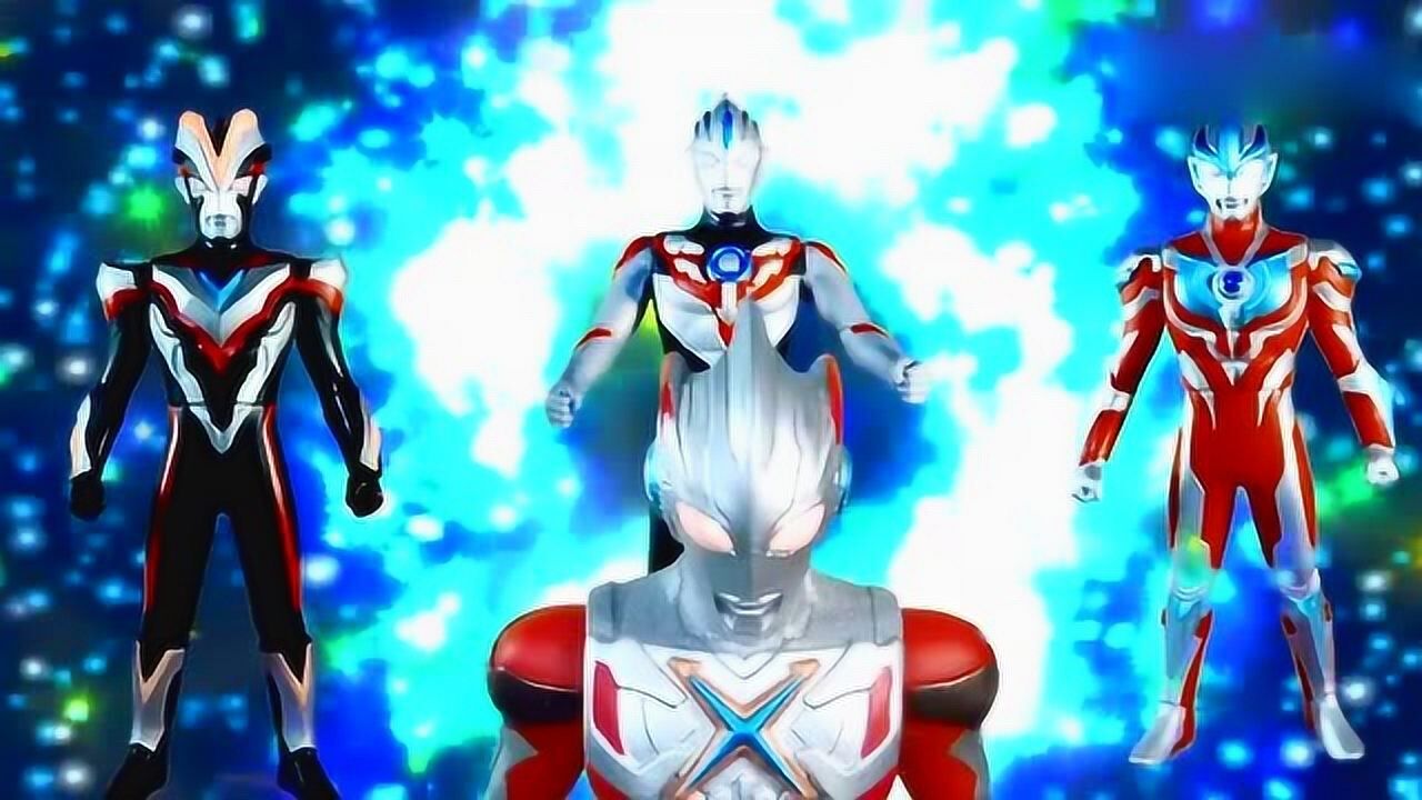 欧布奥特曼三个奥特曼合为一体变身超级黄金甲形态