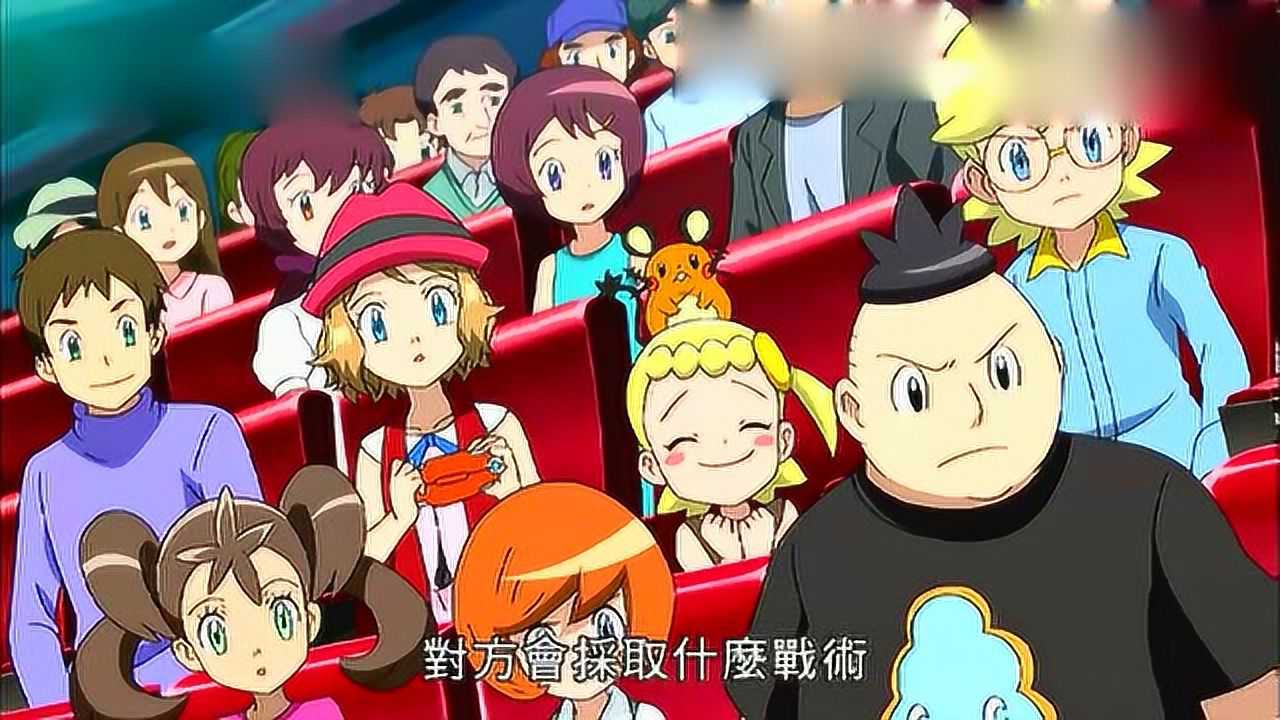 最骚包的出场方式小智的神奇宝贝太搞笑了全场观众好无奈