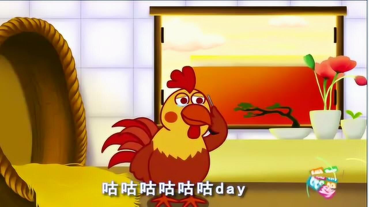 儿歌多多 小鸡小鸡
