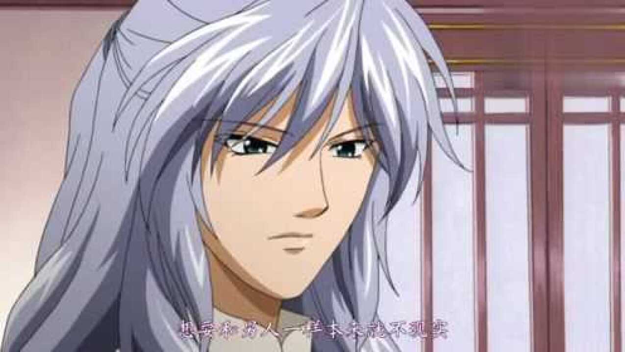 彩云国物语红黎深遭到拘禁红氏一组全体罢工